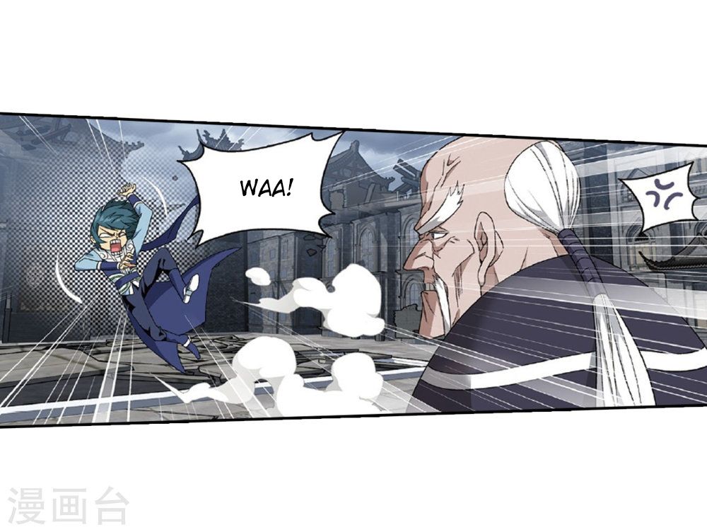 BATTLE THROUGH THE HEAVENS Chapter 261 - Page 7