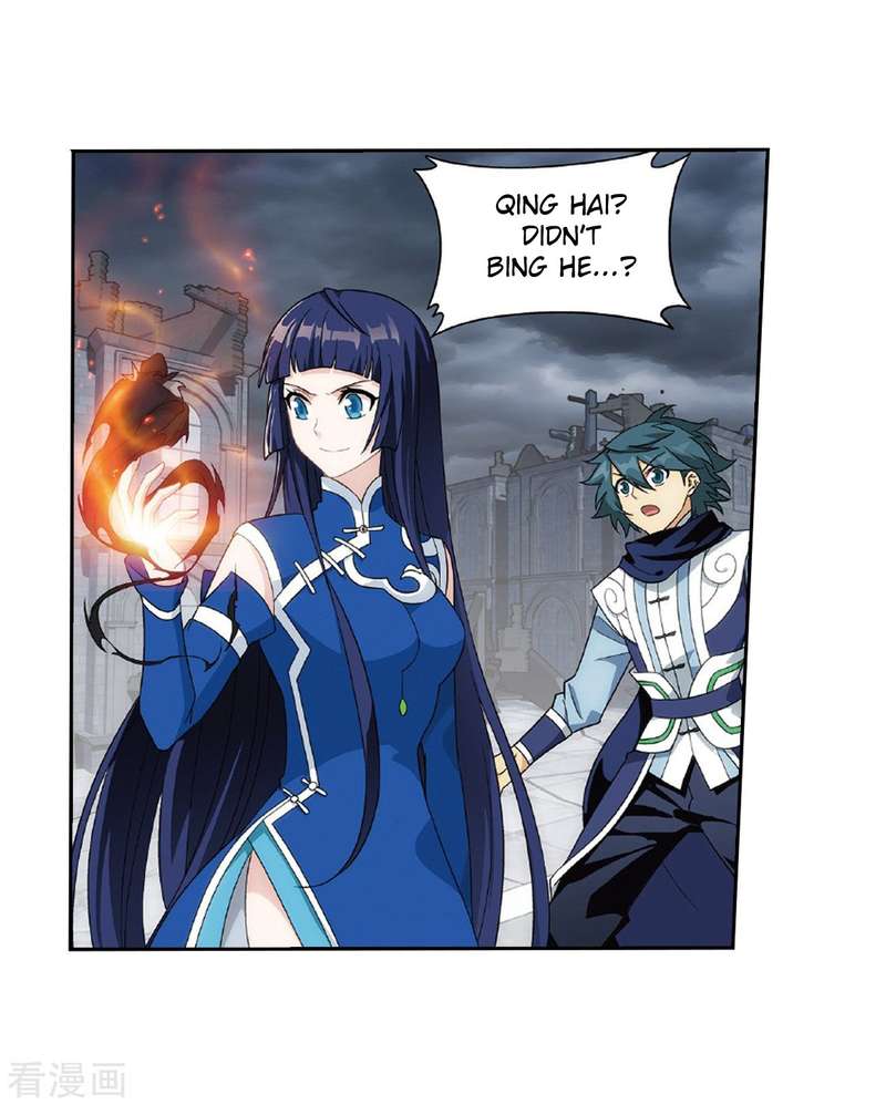 BATTLE THROUGH THE HEAVENS Chapter 262 - Page 6