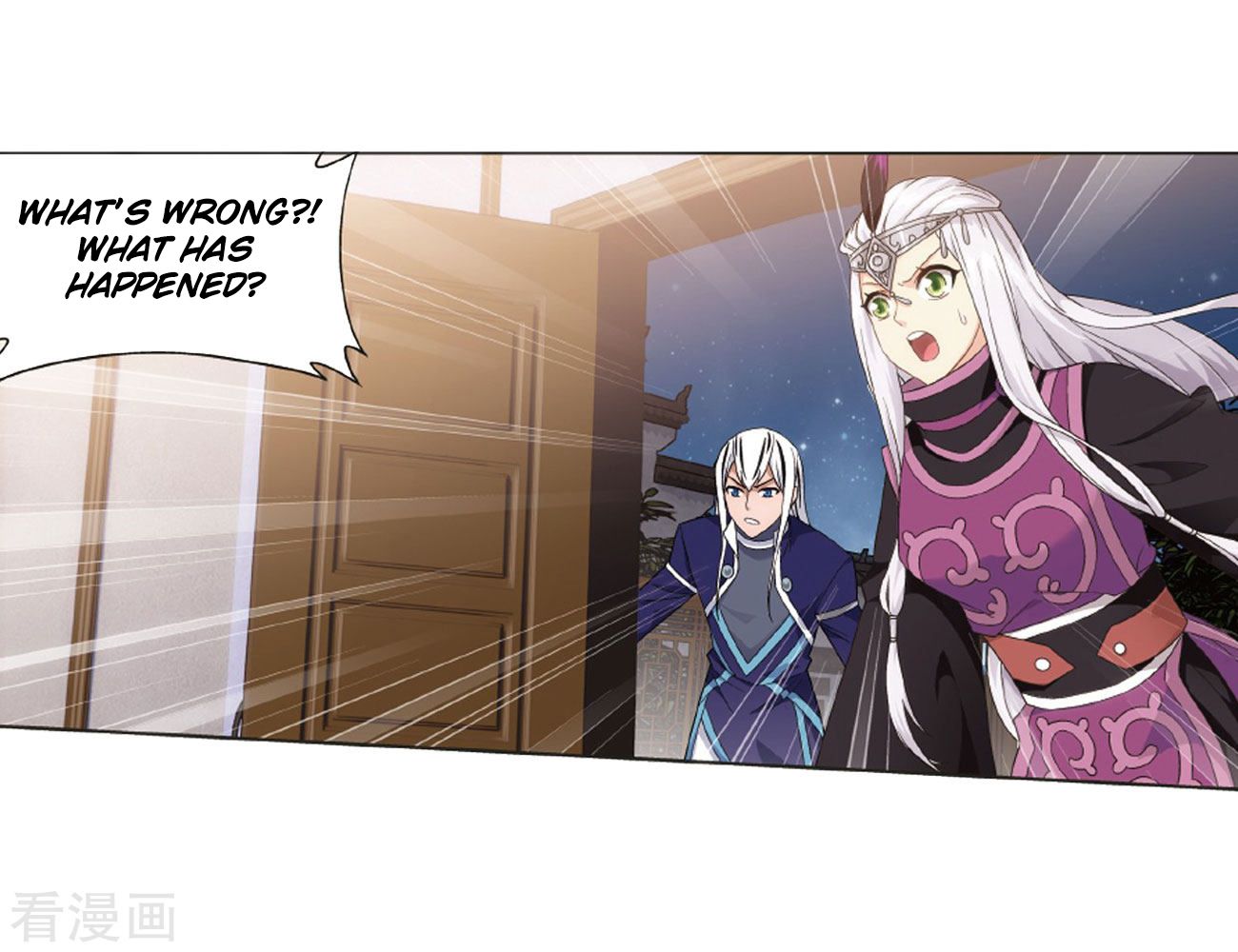 BATTLE THROUGH THE HEAVENS Chapter 263 - Page 12