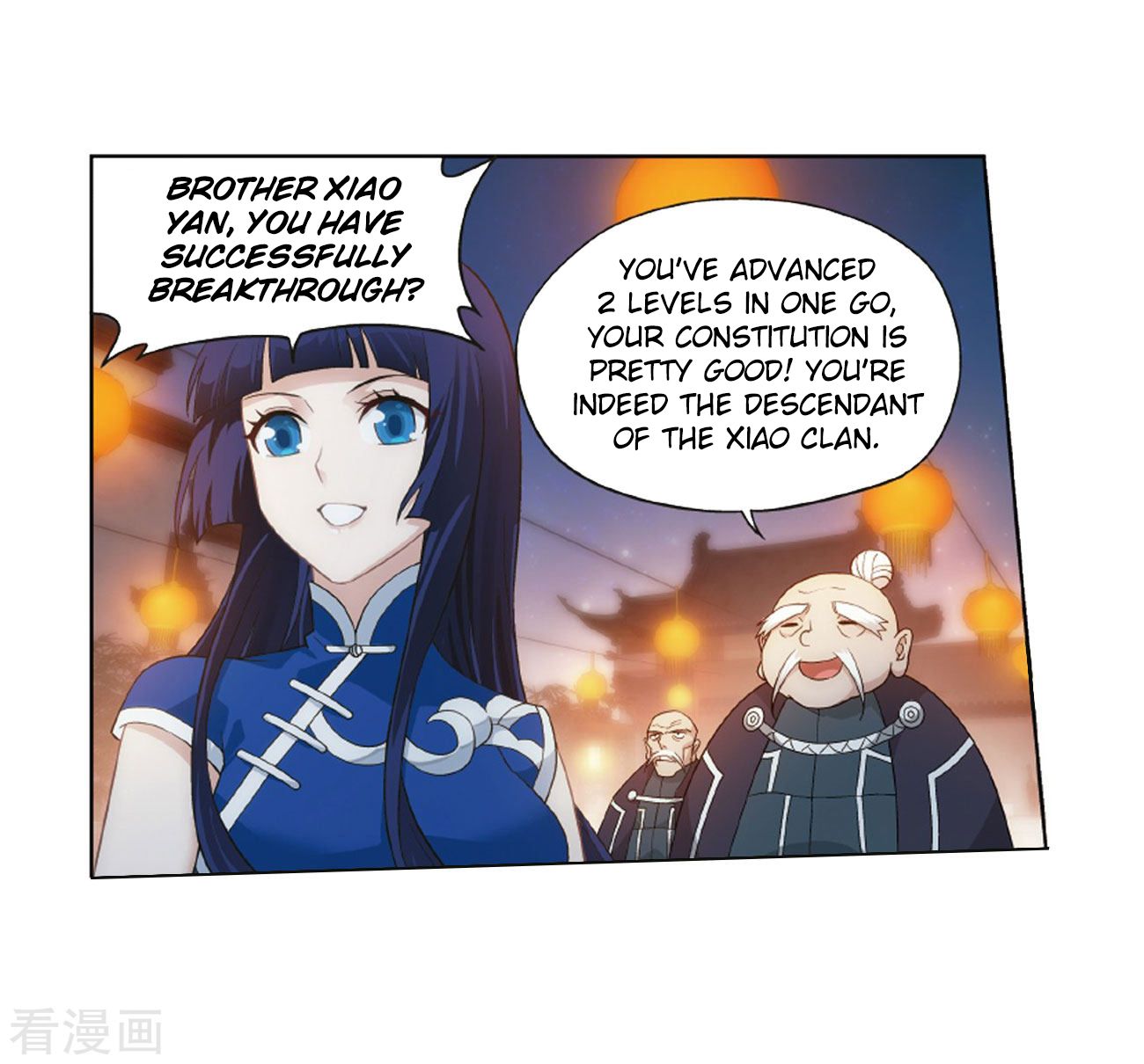 BATTLE THROUGH THE HEAVENS Chapter 263 - Page 51