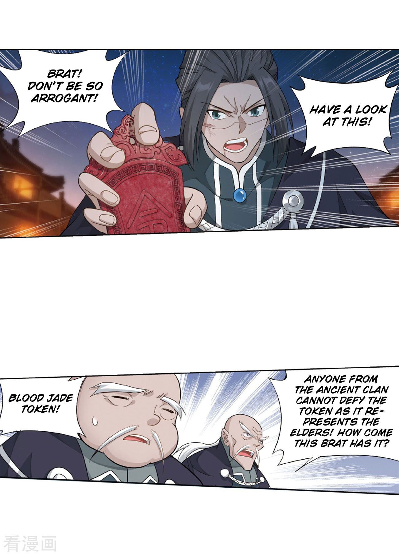 BATTLE THROUGH THE HEAVENS Chapter 263 - Page 55