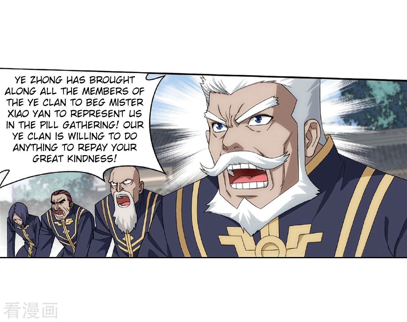 BATTLE THROUGH THE HEAVENS Chapter 265 - Page 12