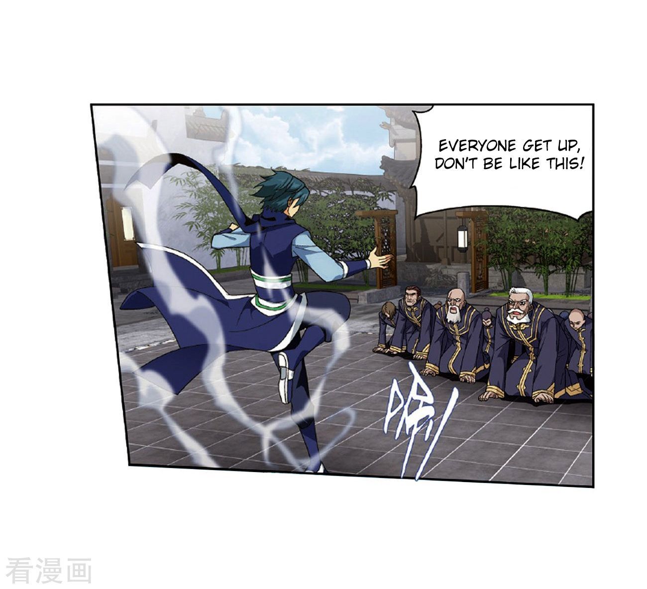 BATTLE THROUGH THE HEAVENS Chapter 265 - Page 14
