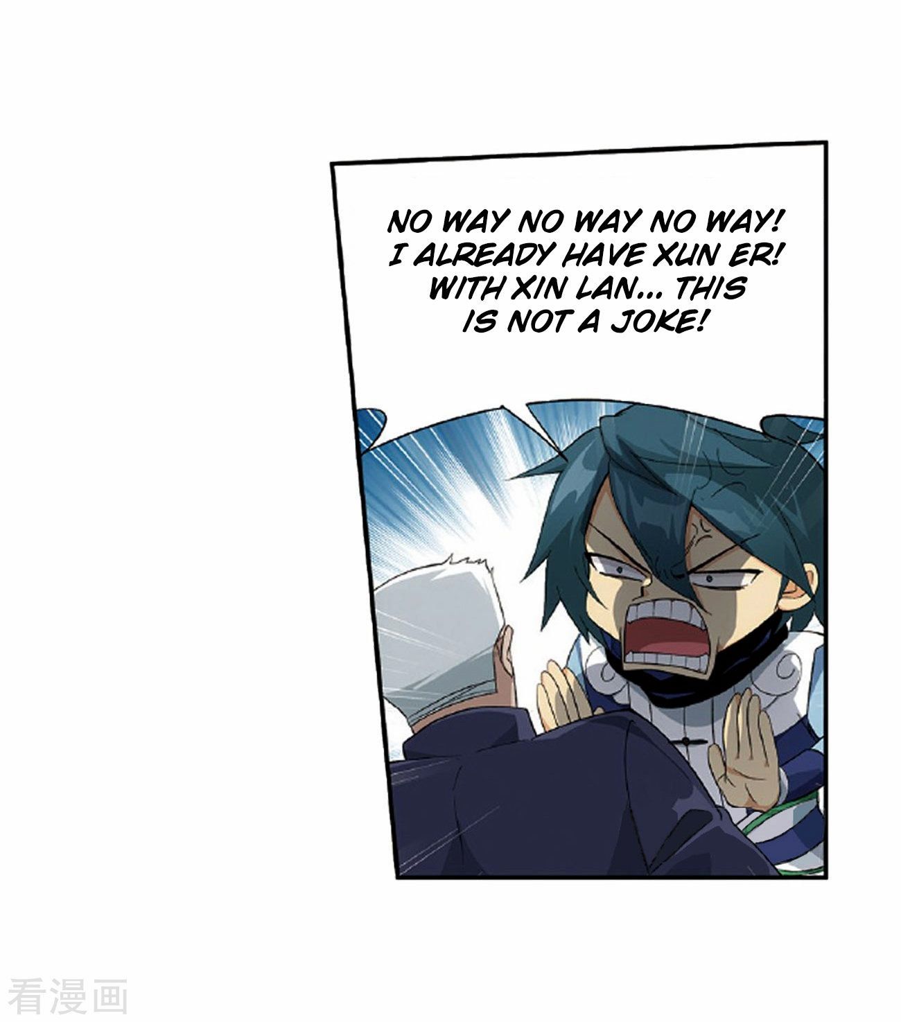 BATTLE THROUGH THE HEAVENS Chapter 265 - Page 24