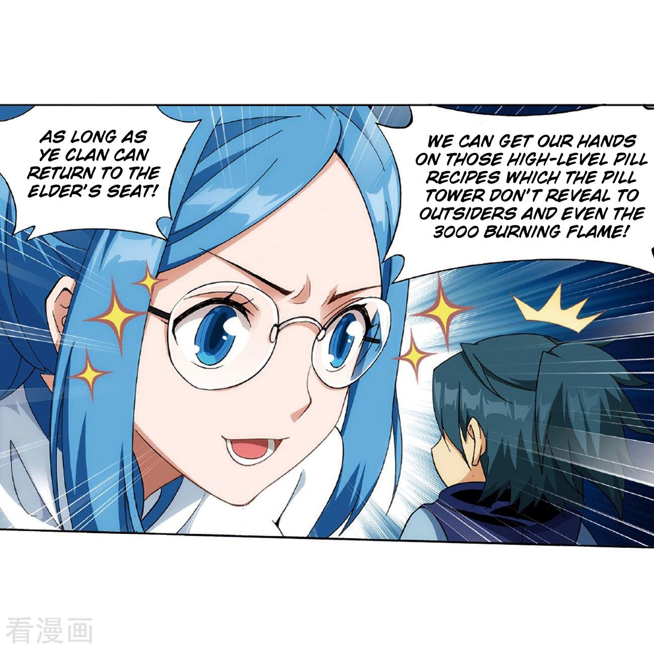BATTLE THROUGH THE HEAVENS Chapter 265 - Page 28