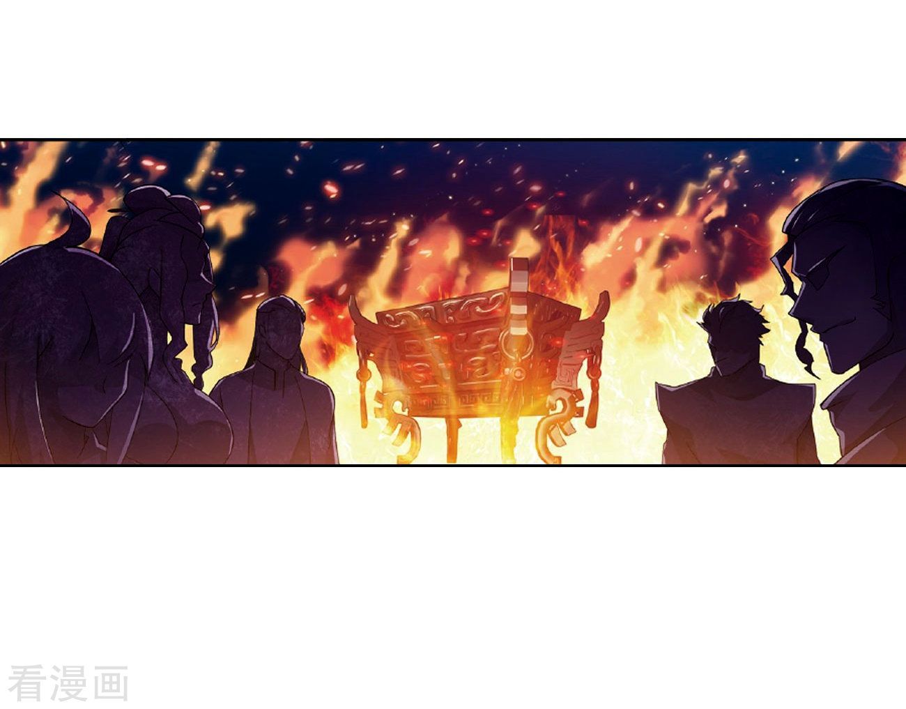 BATTLE THROUGH THE HEAVENS Chapter 265 - Page 32