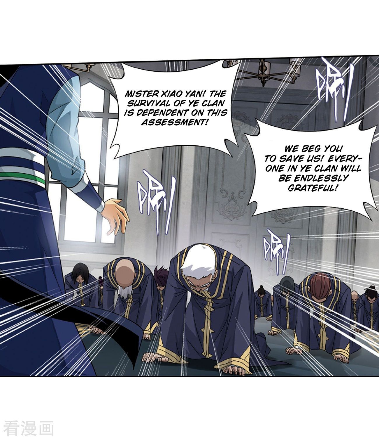 BATTLE THROUGH THE HEAVENS Chapter 265 - Page 34