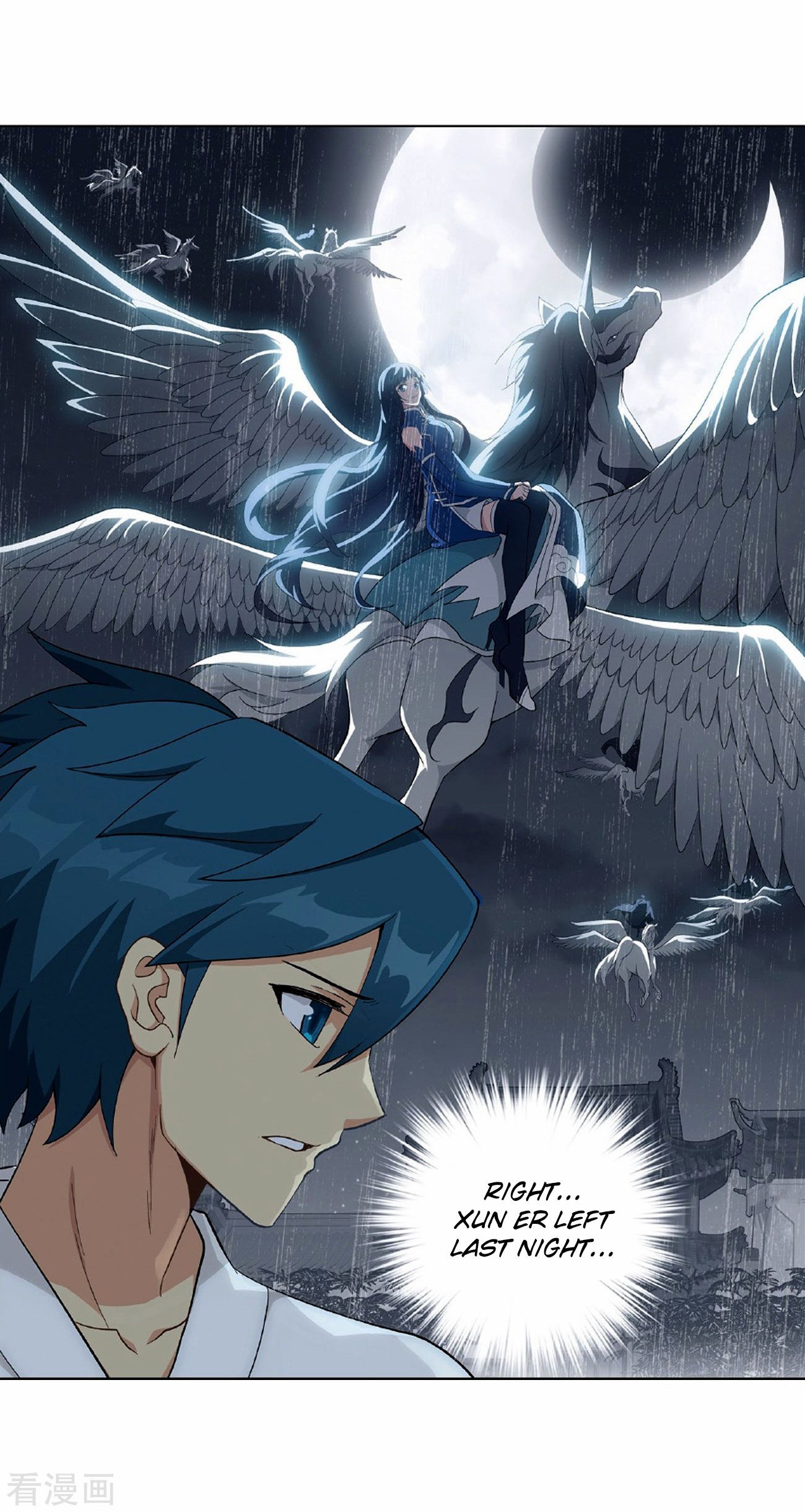 BATTLE THROUGH THE HEAVENS Chapter 265 - Page 7