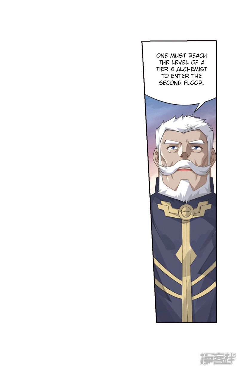 BATTLE THROUGH THE HEAVENS Chapter 266 - Page 66