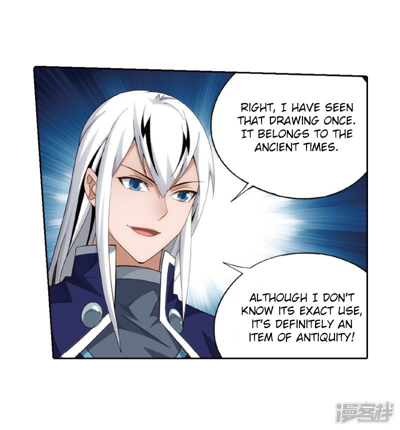 BATTLE THROUGH THE HEAVENS Chapter 266 - Page 78