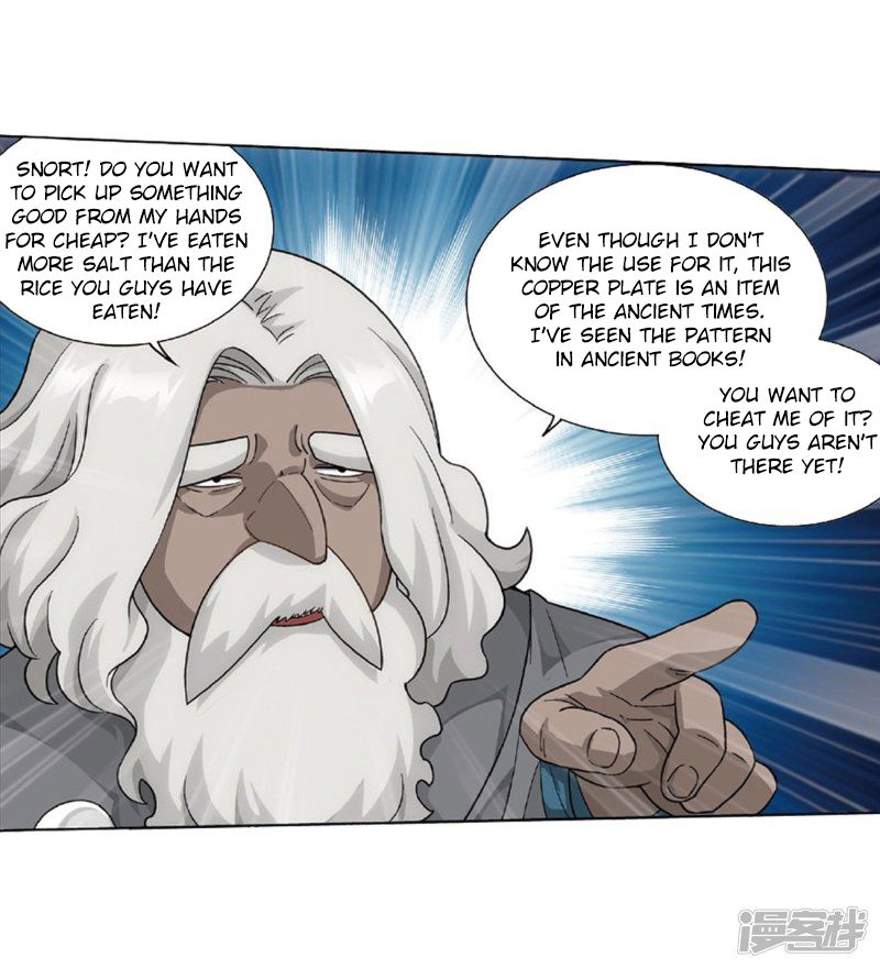 BATTLE THROUGH THE HEAVENS Chapter 267 - Page 28