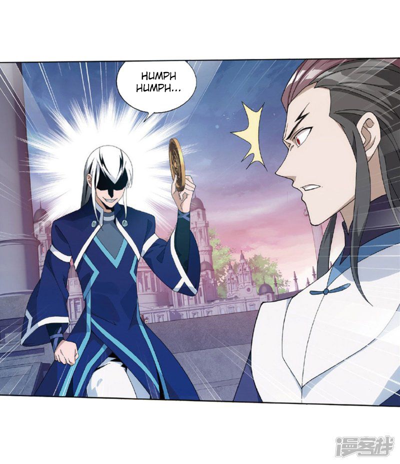 BATTLE THROUGH THE HEAVENS Chapter 267 - Page 48