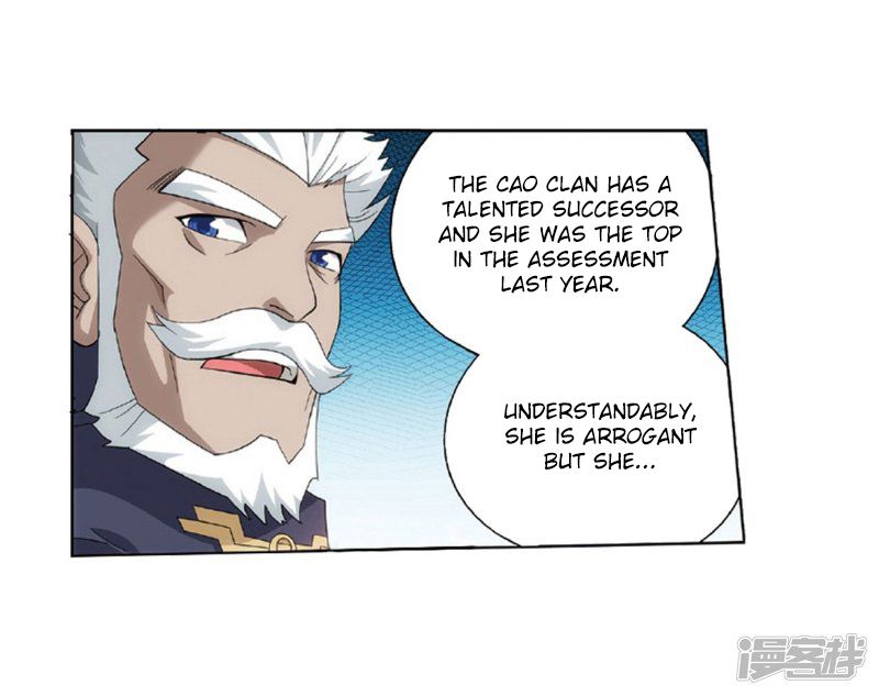 BATTLE THROUGH THE HEAVENS Chapter 267 - Page 70