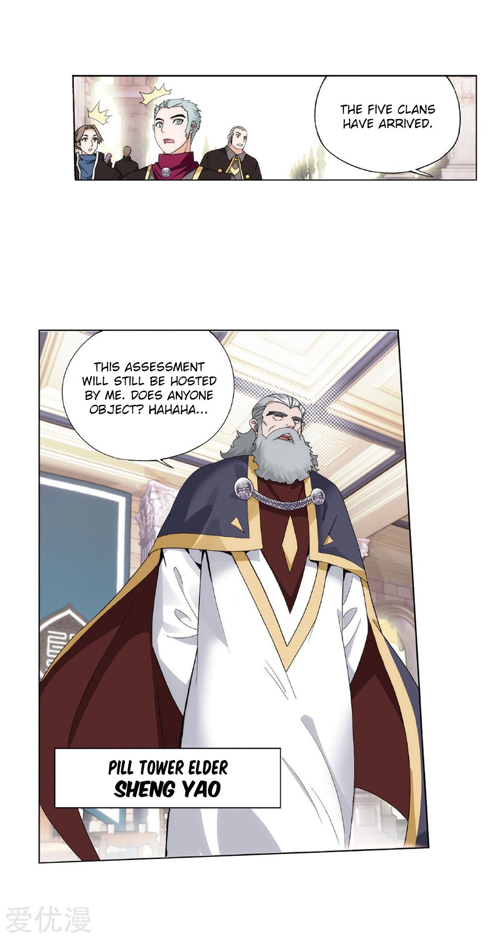 BATTLE THROUGH THE HEAVENS Chapter 268 - Page 16