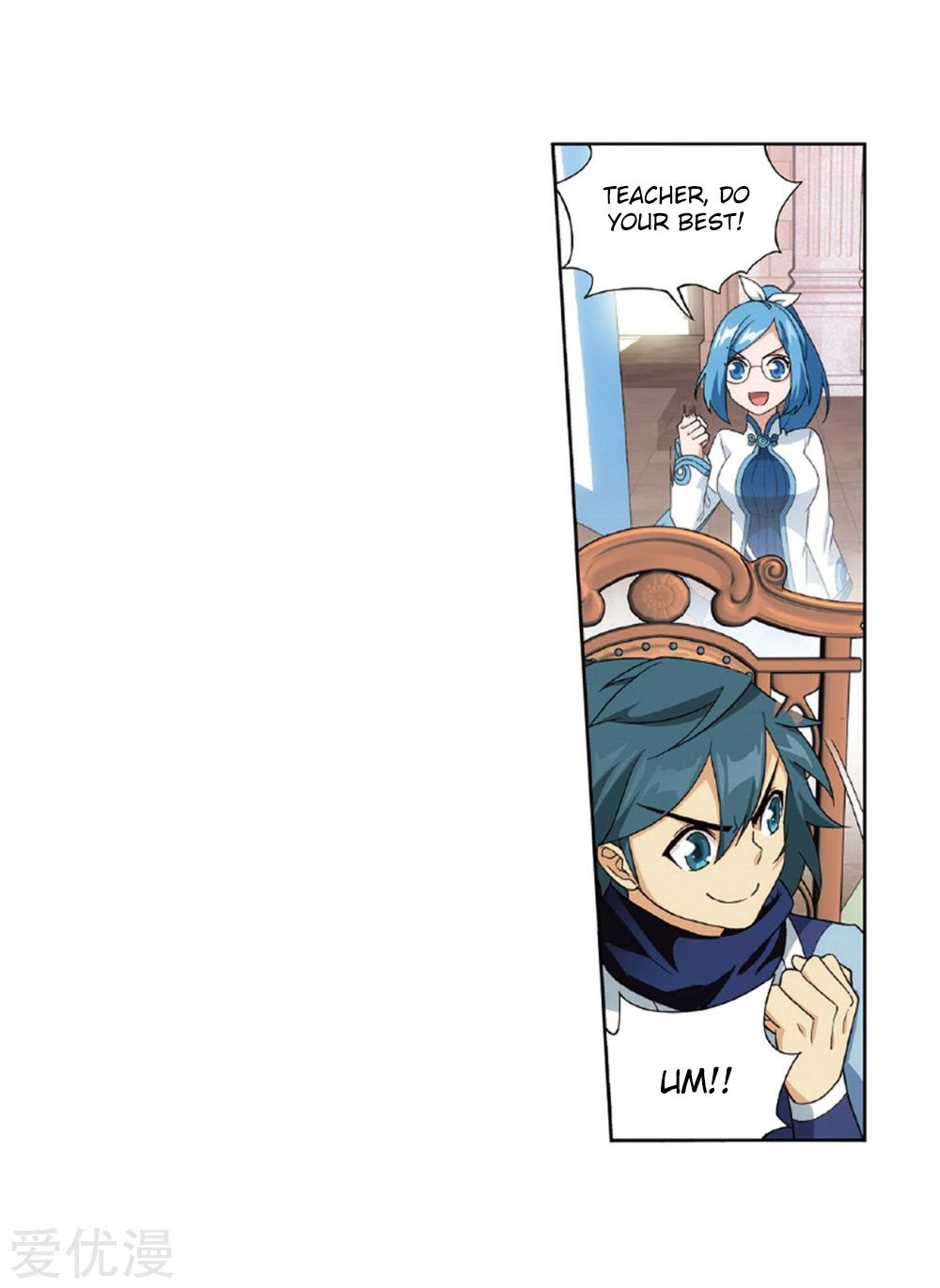 BATTLE THROUGH THE HEAVENS Chapter 268 - Page 17
