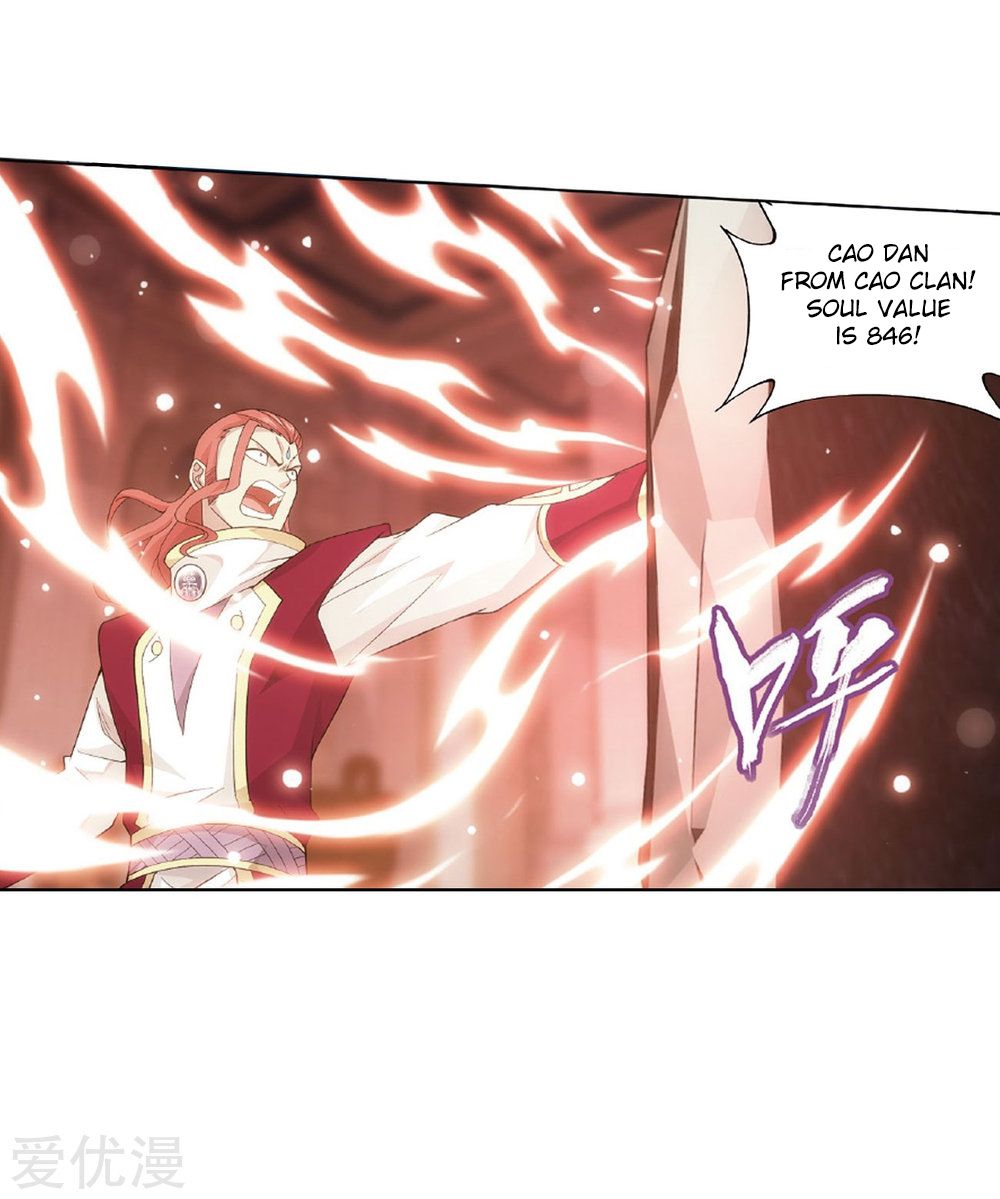 BATTLE THROUGH THE HEAVENS Chapter 268 - Page 39