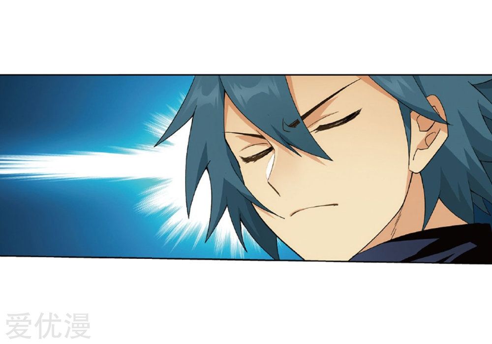 BATTLE THROUGH THE HEAVENS Chapter 268 - Page 46