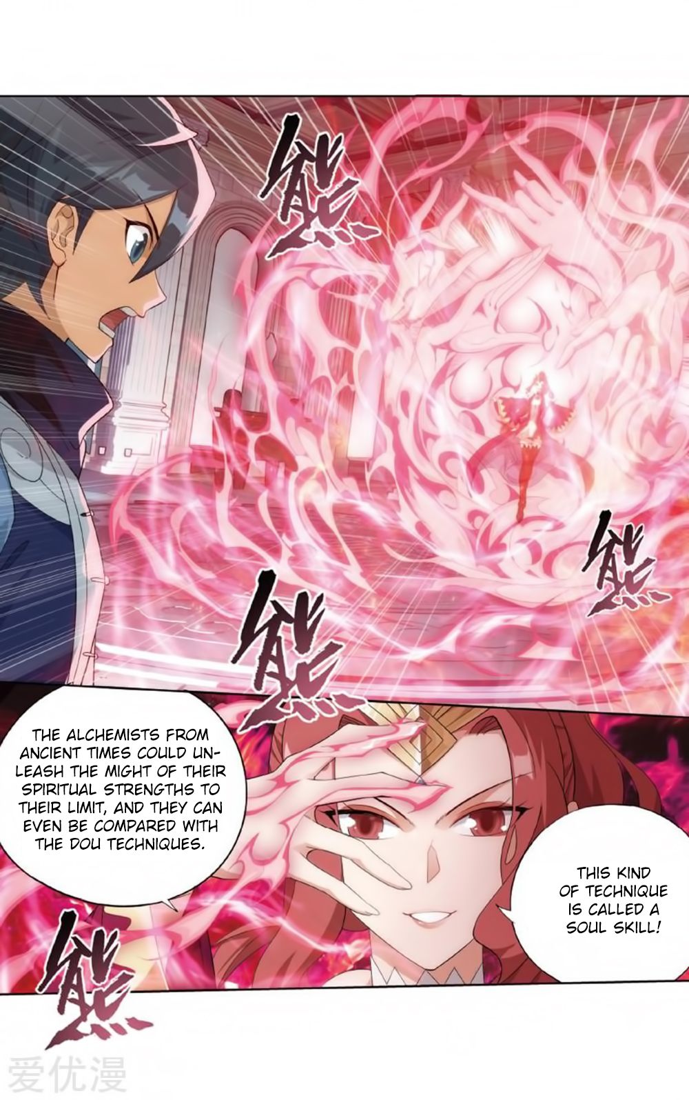 BATTLE THROUGH THE HEAVENS Chapter 269 - Page 56