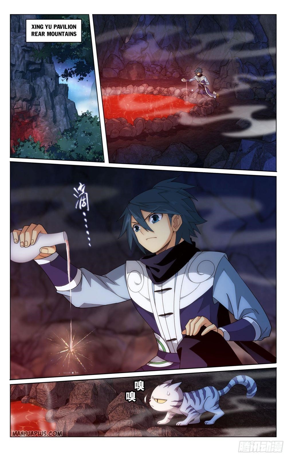 BATTLE THROUGH THE HEAVENS Chapter 321 - Page 10