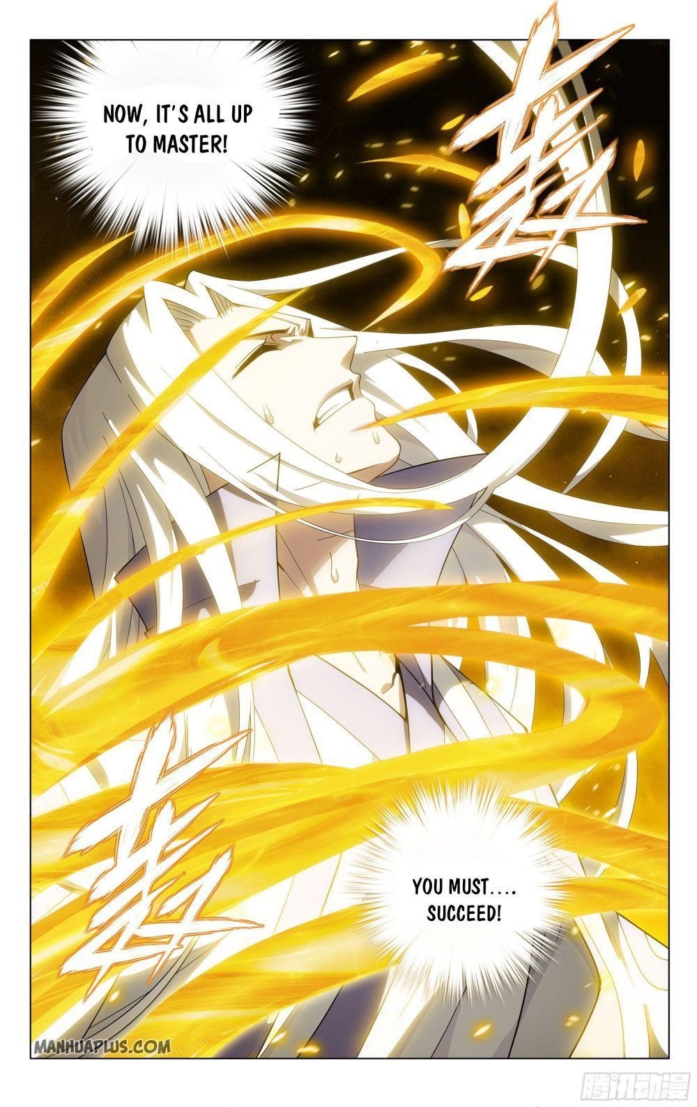 BATTLE THROUGH THE HEAVENS Chapter 323 - Page 19