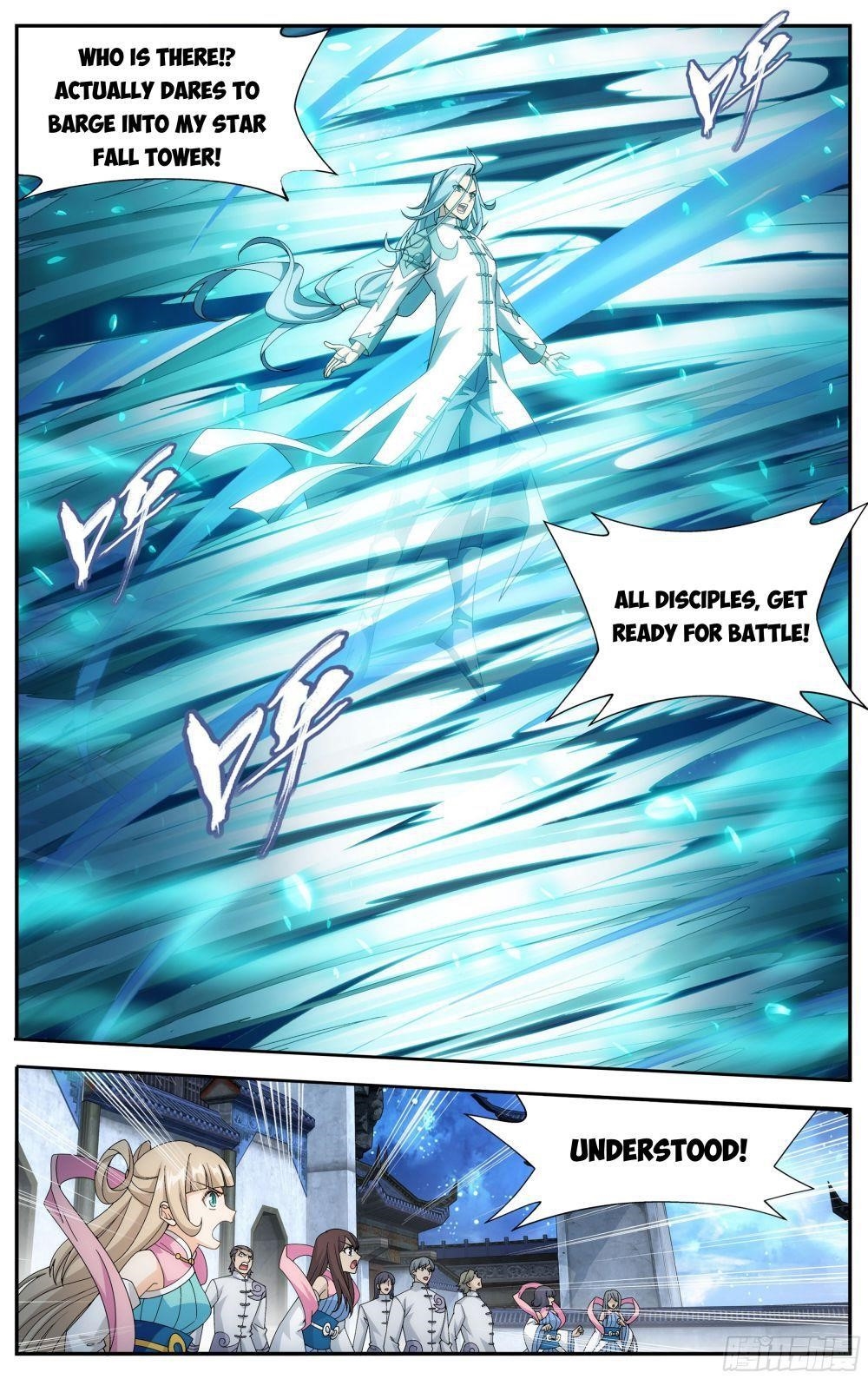 BATTLE THROUGH THE HEAVENS Chapter 323 - Page 21