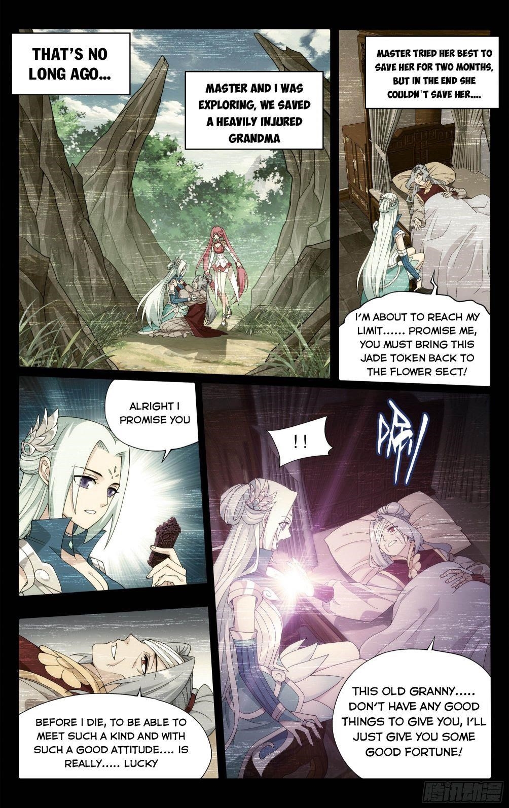 BATTLE THROUGH THE HEAVENS Chapter 326 - Page 13