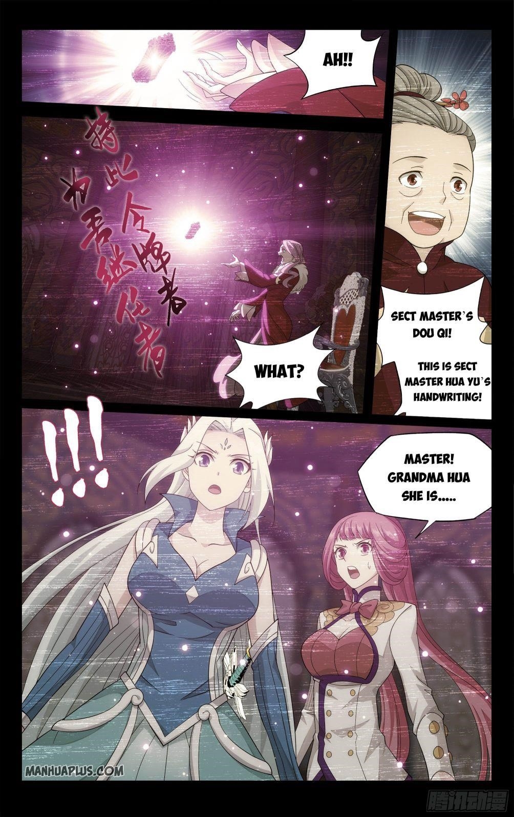 BATTLE THROUGH THE HEAVENS Chapter 326 - Page 17