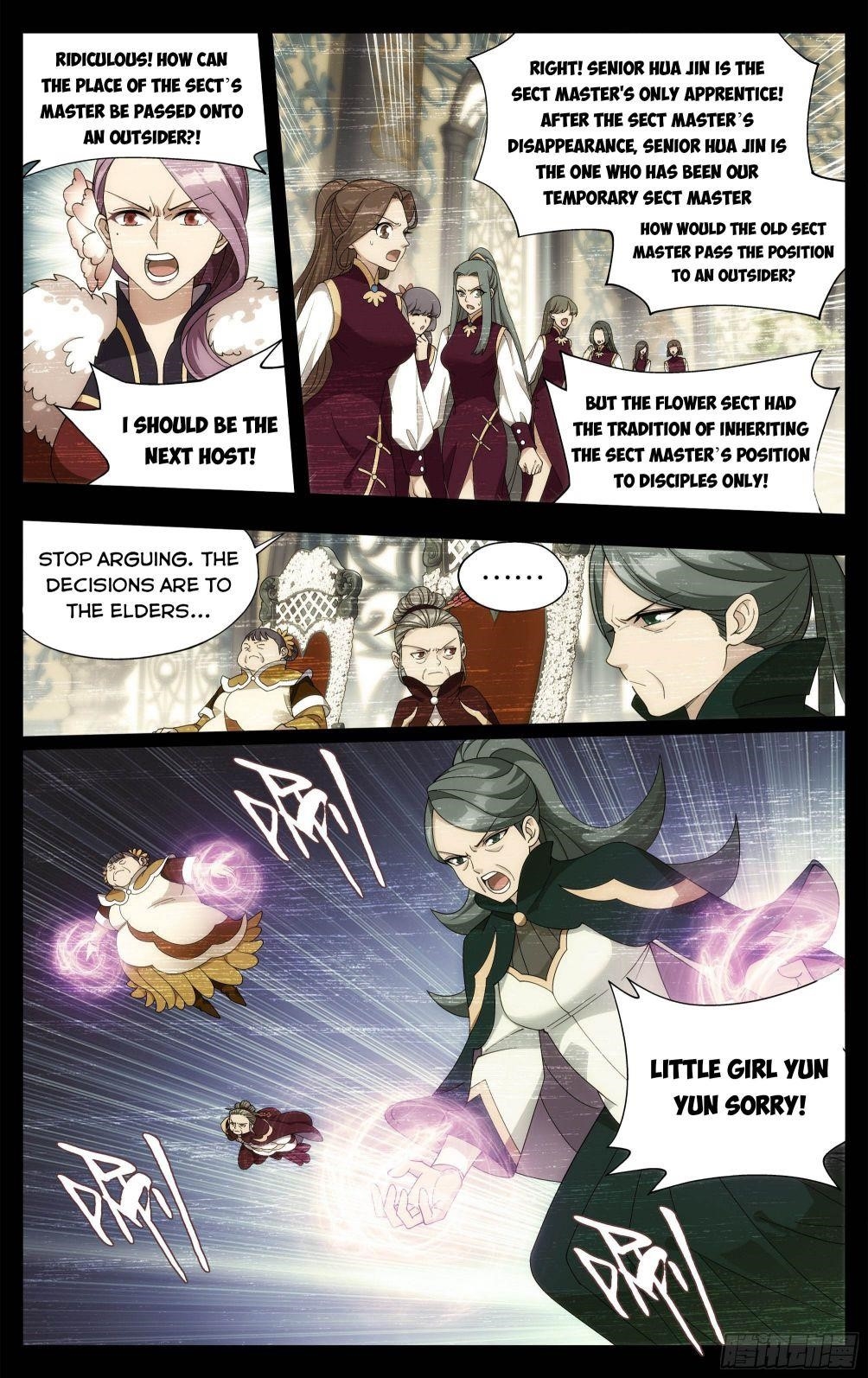 BATTLE THROUGH THE HEAVENS Chapter 326 - Page 18