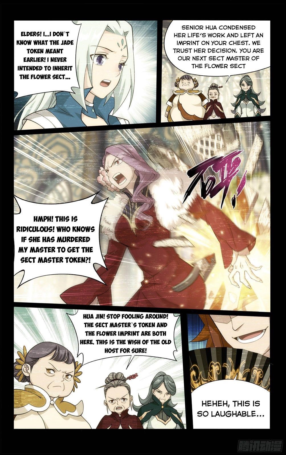 BATTLE THROUGH THE HEAVENS Chapter 326 - Page 21