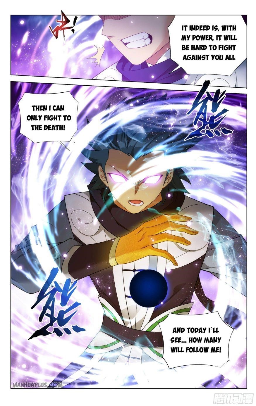 BATTLE THROUGH THE HEAVENS Chapter 330 - Page 15