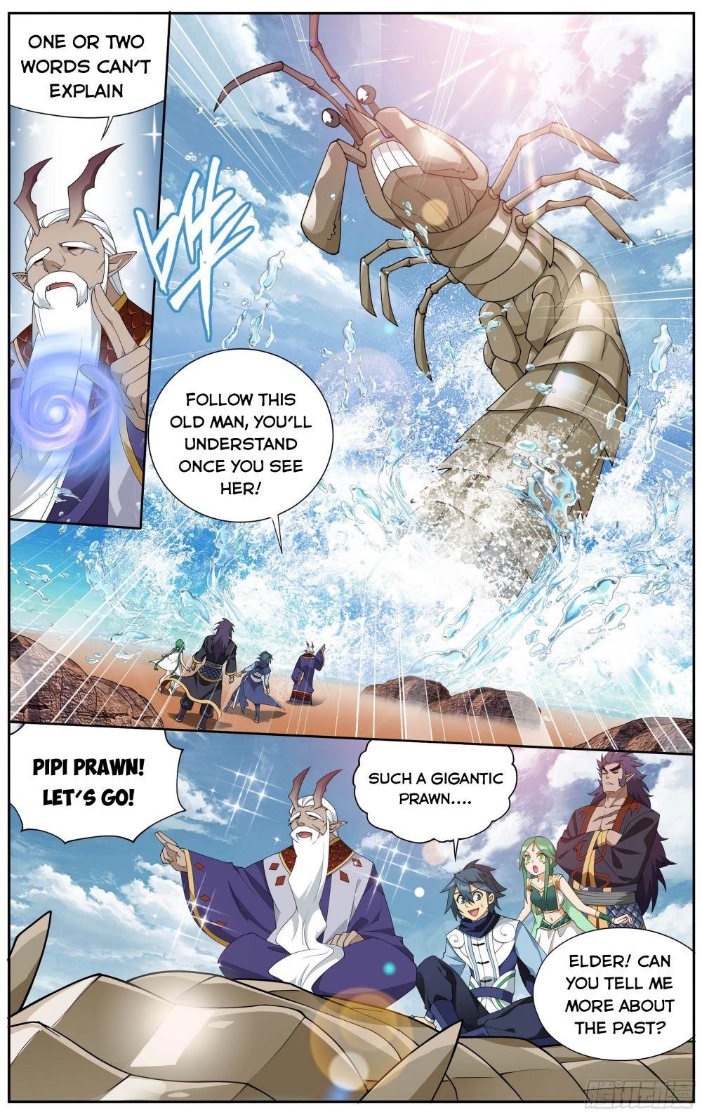 BATTLE THROUGH THE HEAVENS Chapter 331 - Page 12