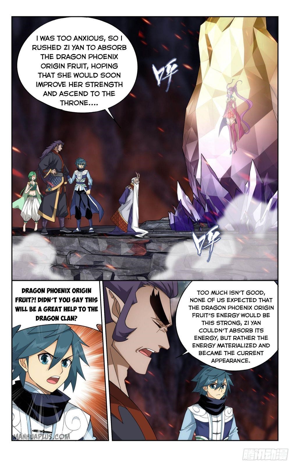 BATTLE THROUGH THE HEAVENS Chapter 331 - Page 17