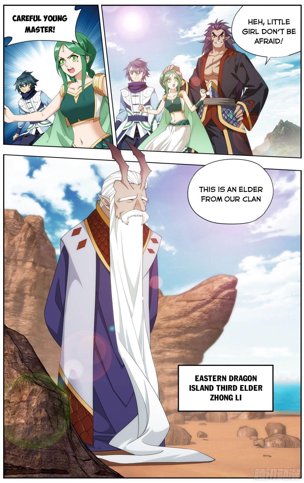 BATTLE THROUGH THE HEAVENS Chapter 331 - Page 9