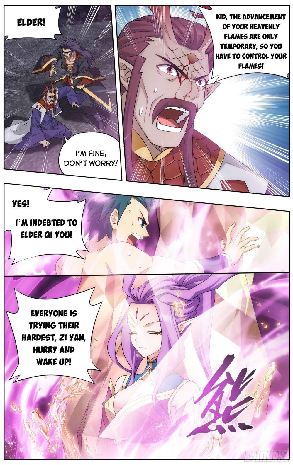 BATTLE THROUGH THE HEAVENS Chapter 332 - Page 13