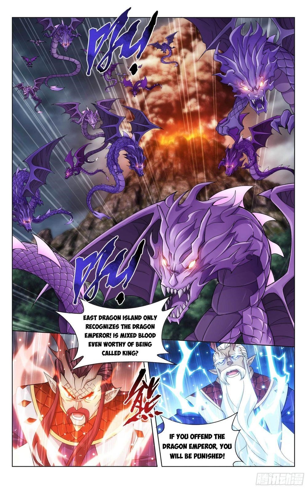 BATTLE THROUGH THE HEAVENS Chapter 332 - Page 17