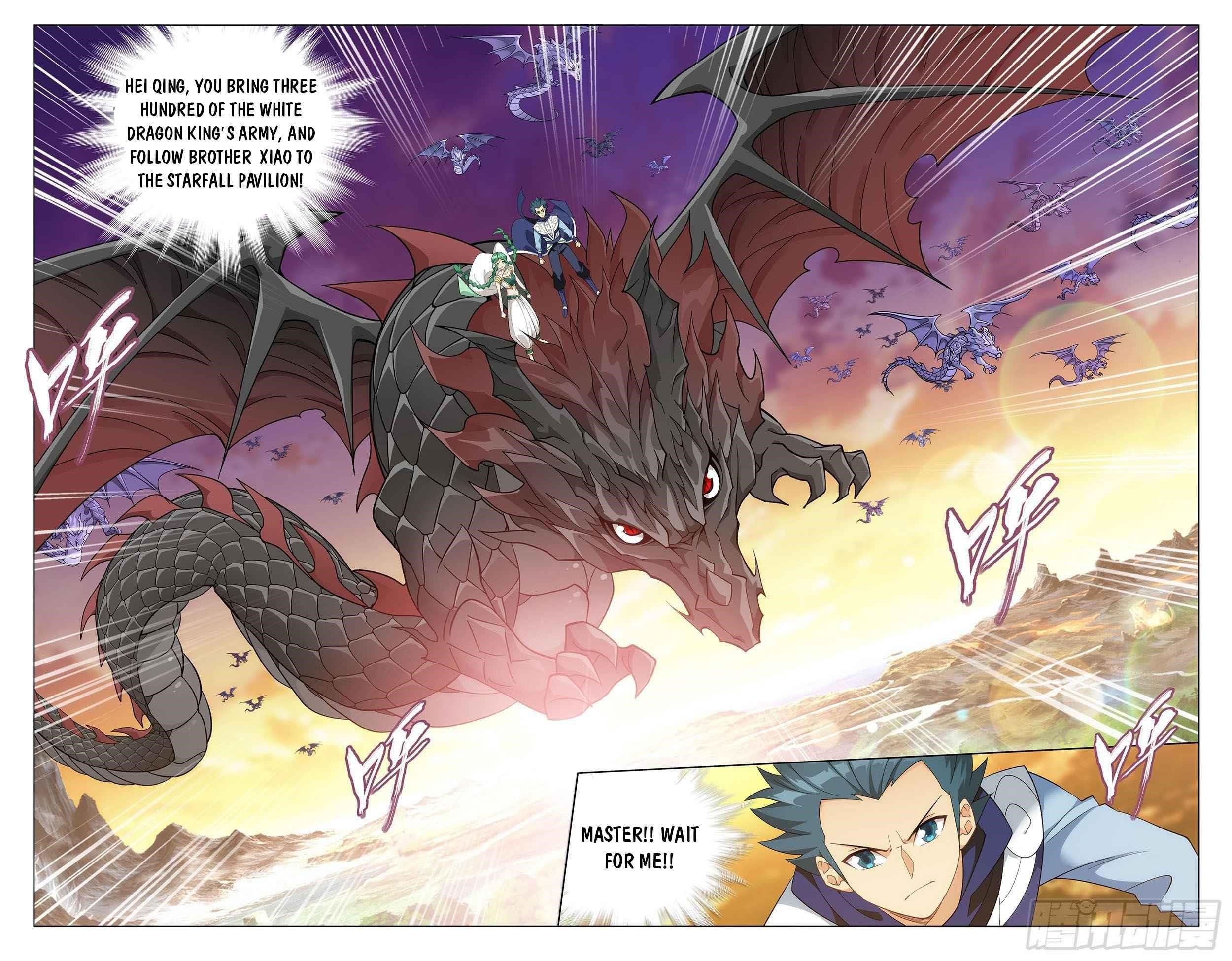 BATTLE THROUGH THE HEAVENS Chapter 335 - Page 15