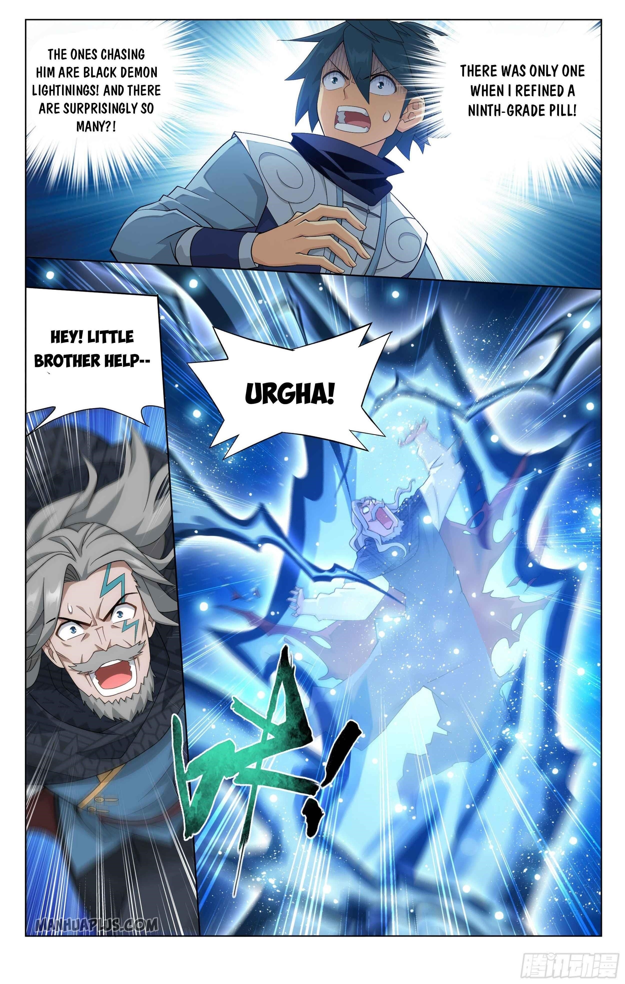 BATTLE THROUGH THE HEAVENS Chapter 335 - Page 2