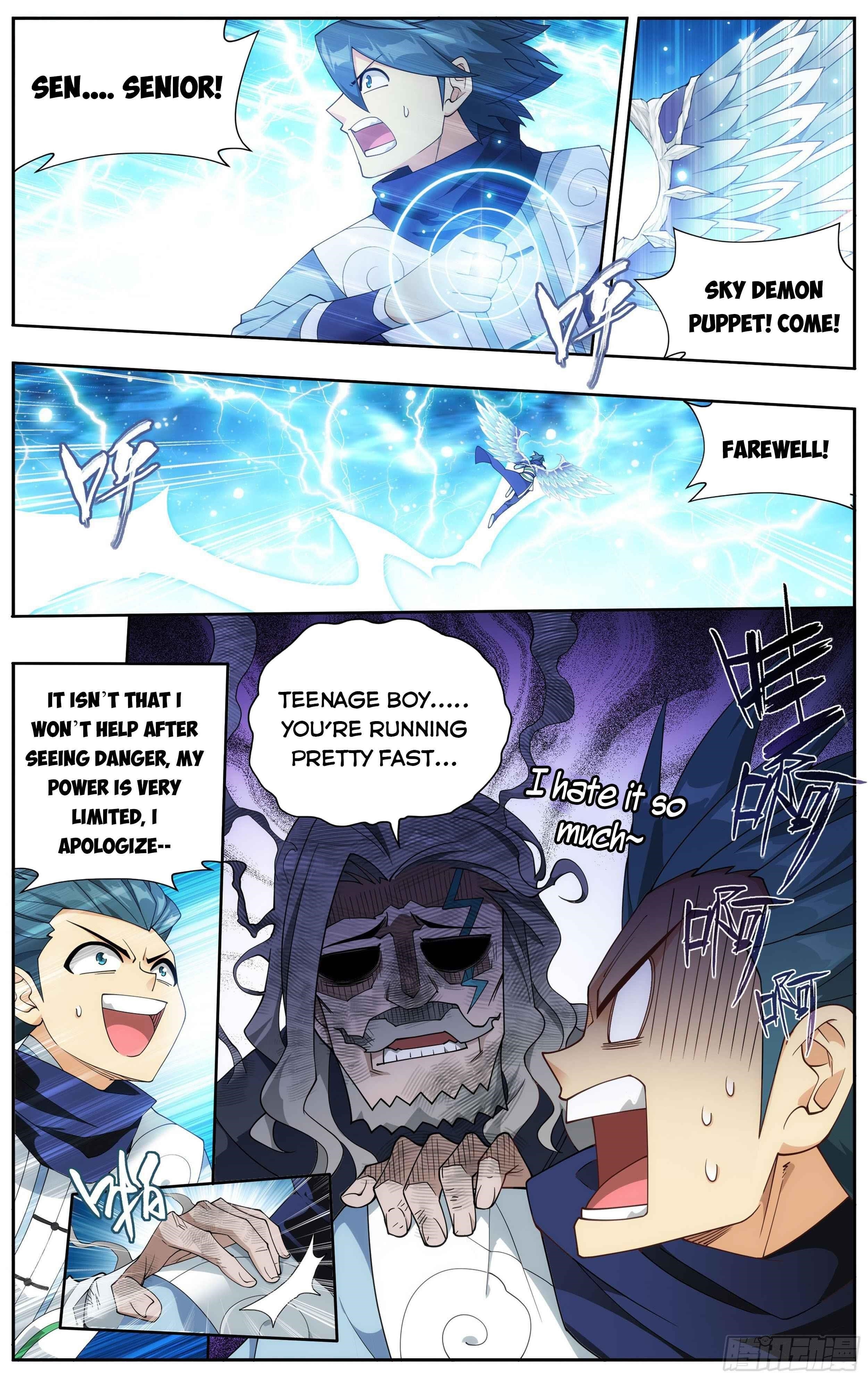 BATTLE THROUGH THE HEAVENS Chapter 335 - Page 3
