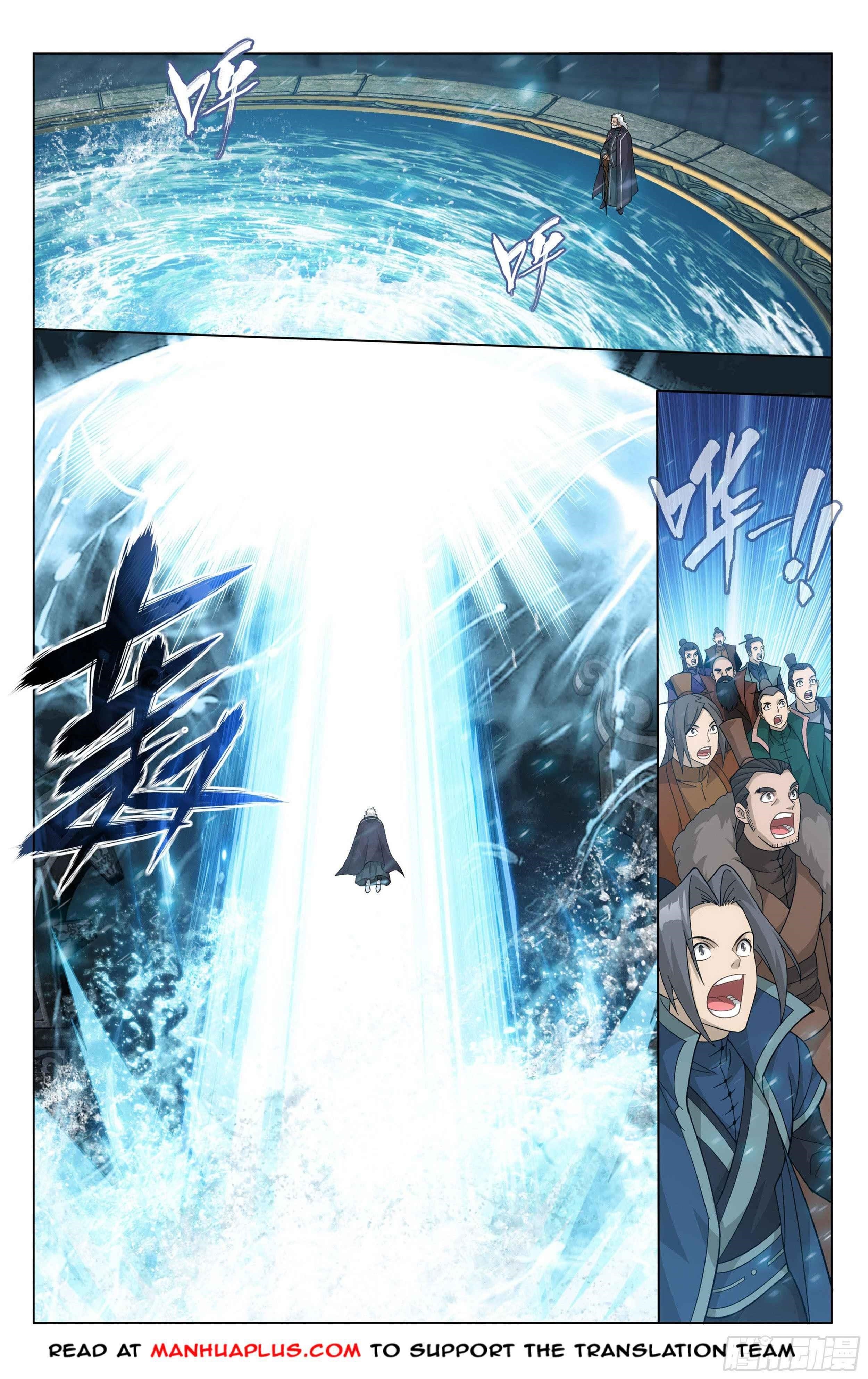 BATTLE THROUGH THE HEAVENS Chapter 338 - Page 4