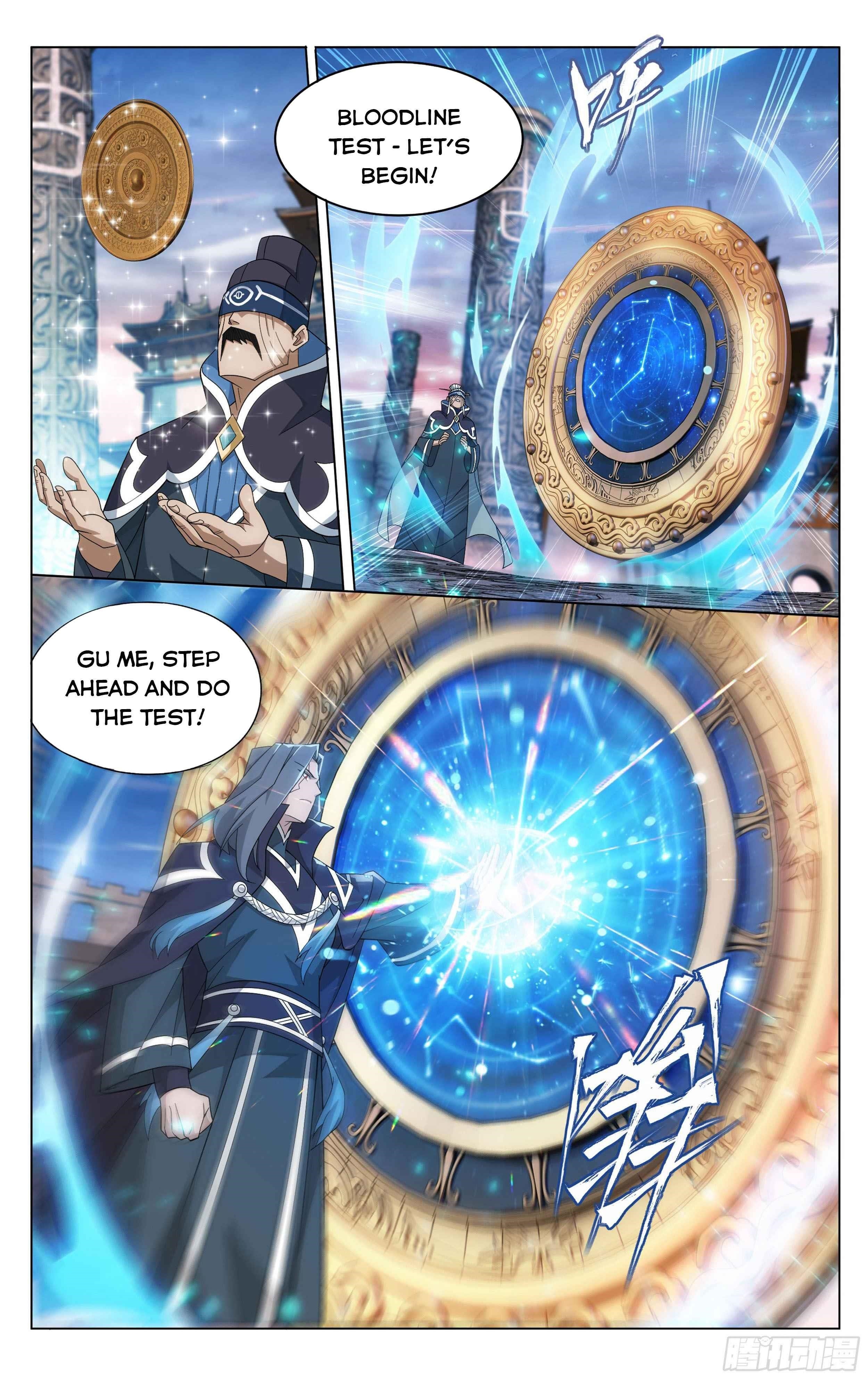 BATTLE THROUGH THE HEAVENS Chapter 340 - Page 13