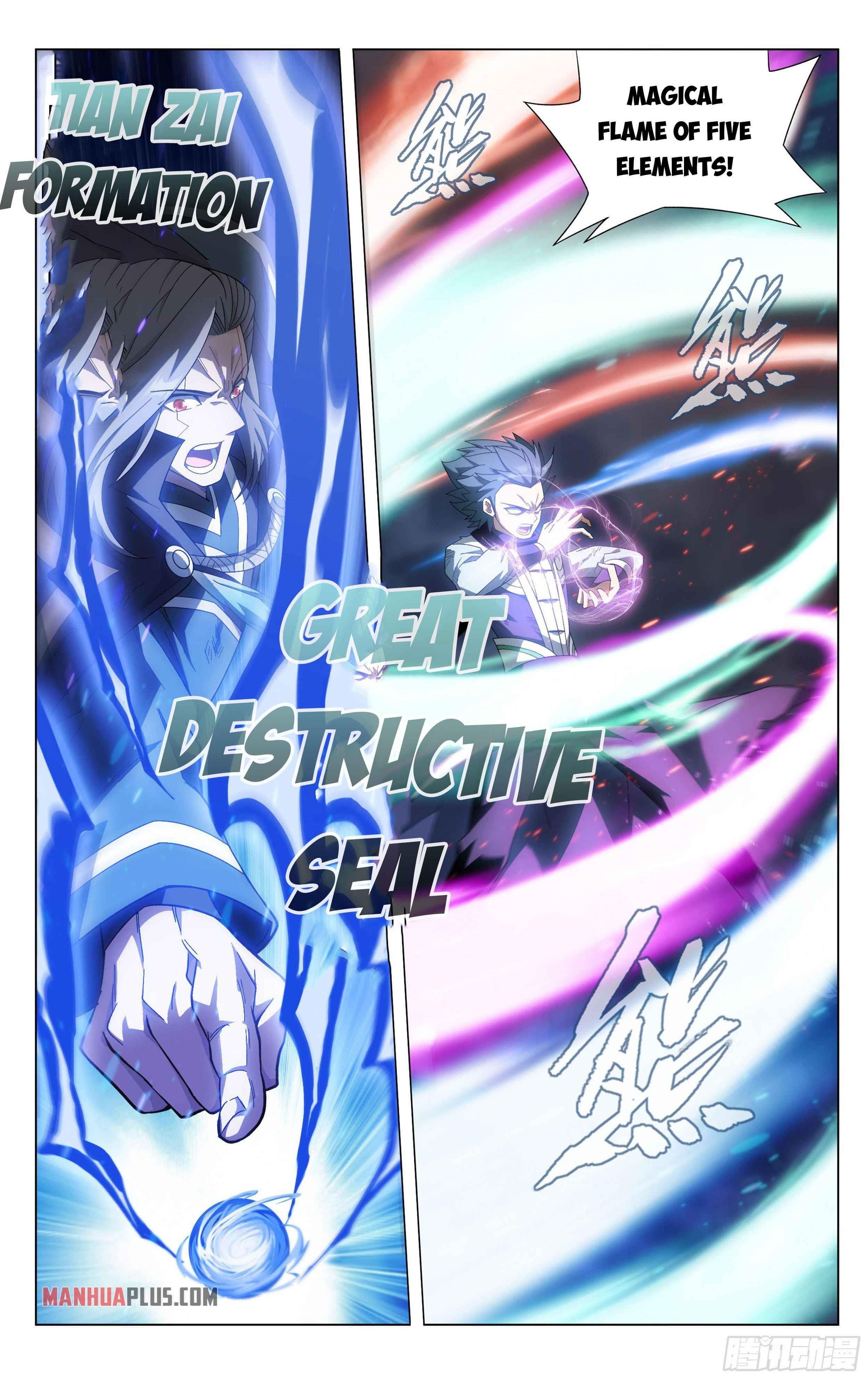 BATTLE THROUGH THE HEAVENS Chapter 341 - Page 21