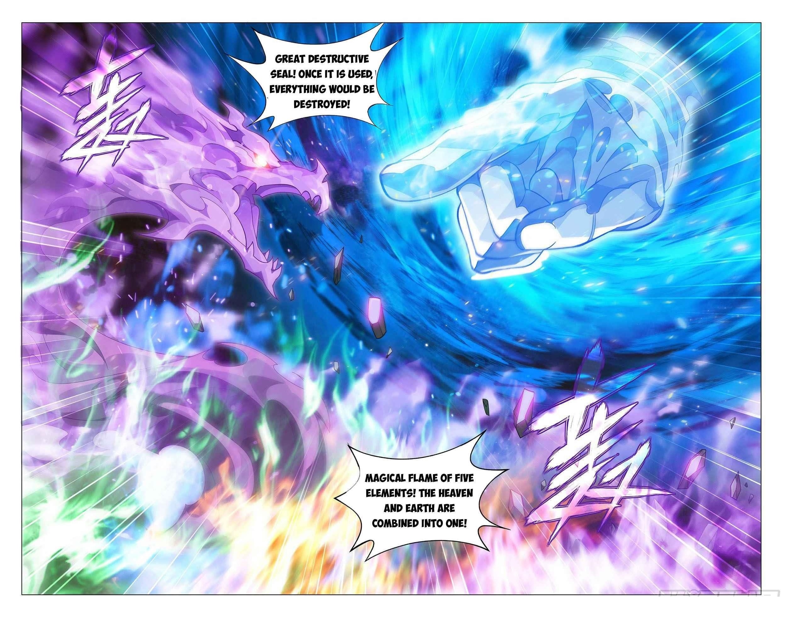 BATTLE THROUGH THE HEAVENS Chapter 341 - Page 22