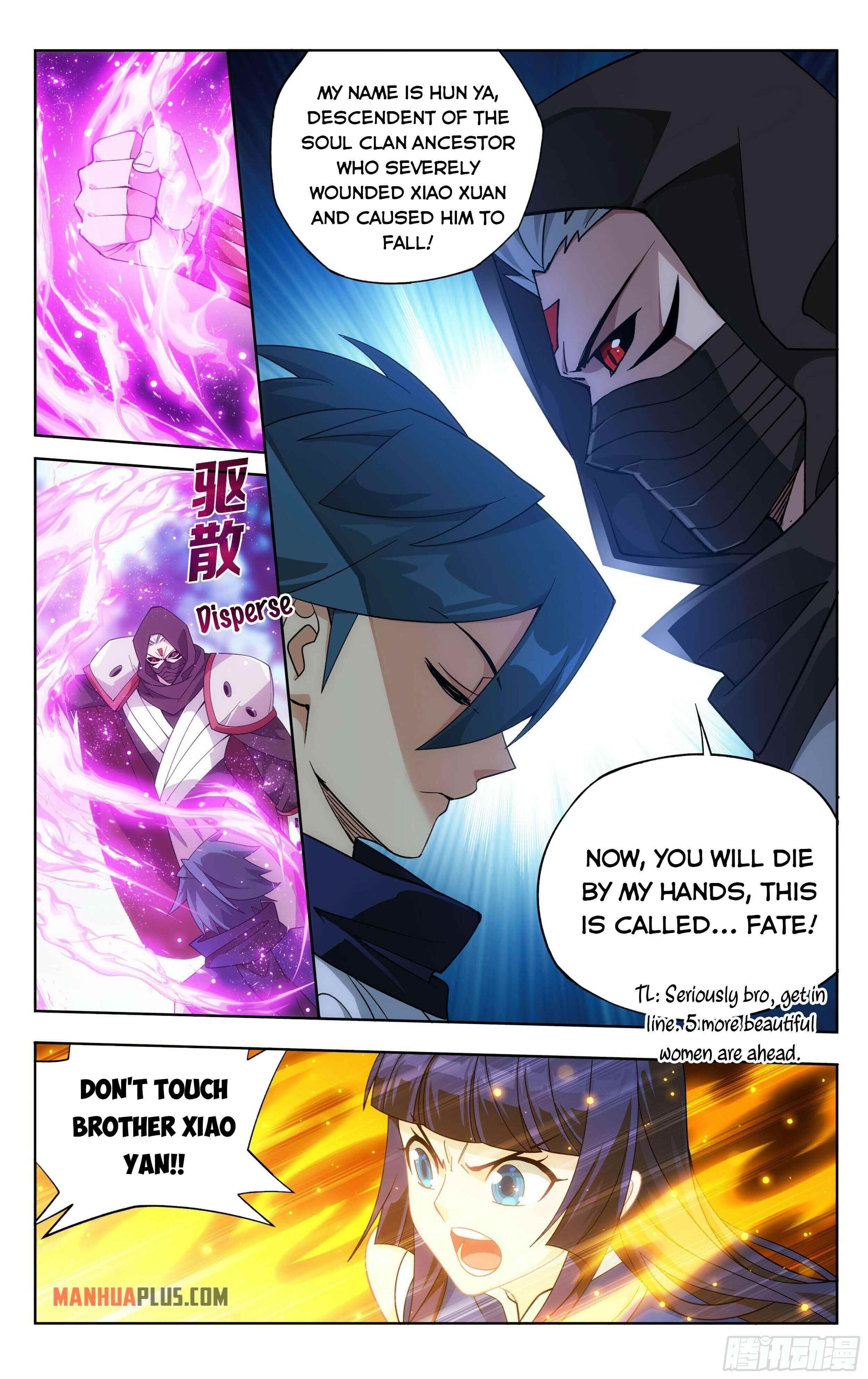 BATTLE THROUGH THE HEAVENS Chapter 344 - Page 17