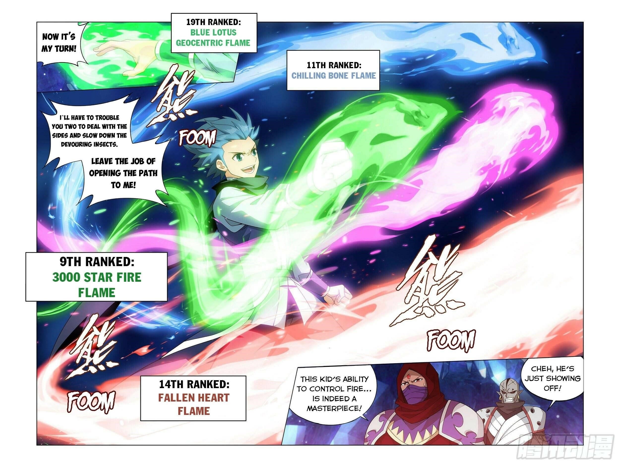 BATTLE THROUGH THE HEAVENS Chapter 347 - Page 12