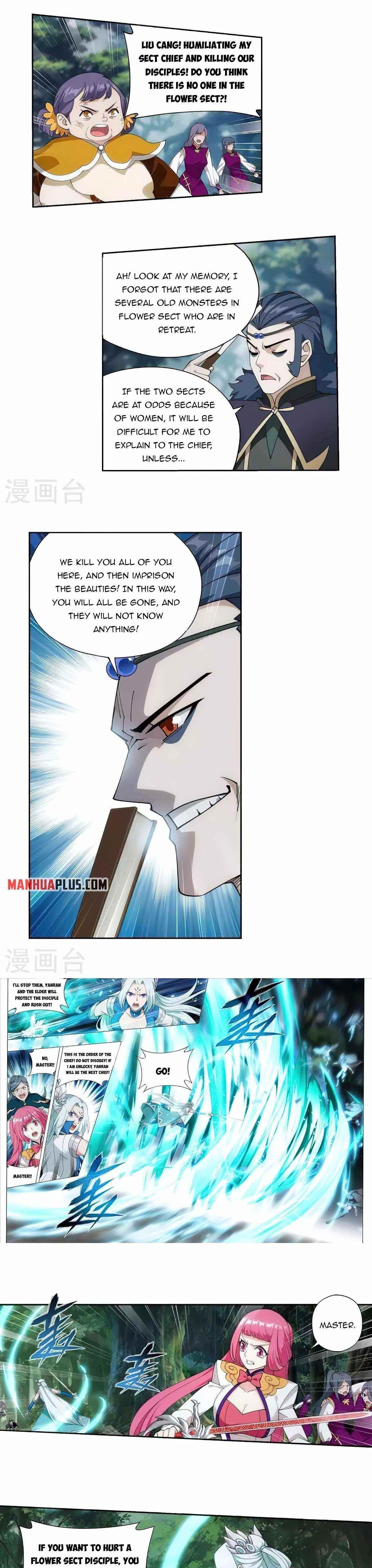 BATTLE THROUGH THE HEAVENS Chapter 366 - Page 13