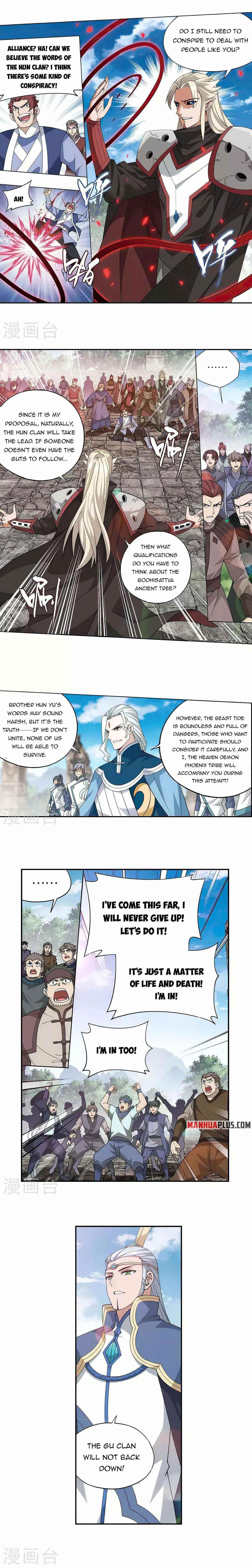 BATTLE THROUGH THE HEAVENS Chapter 369 - Page 6