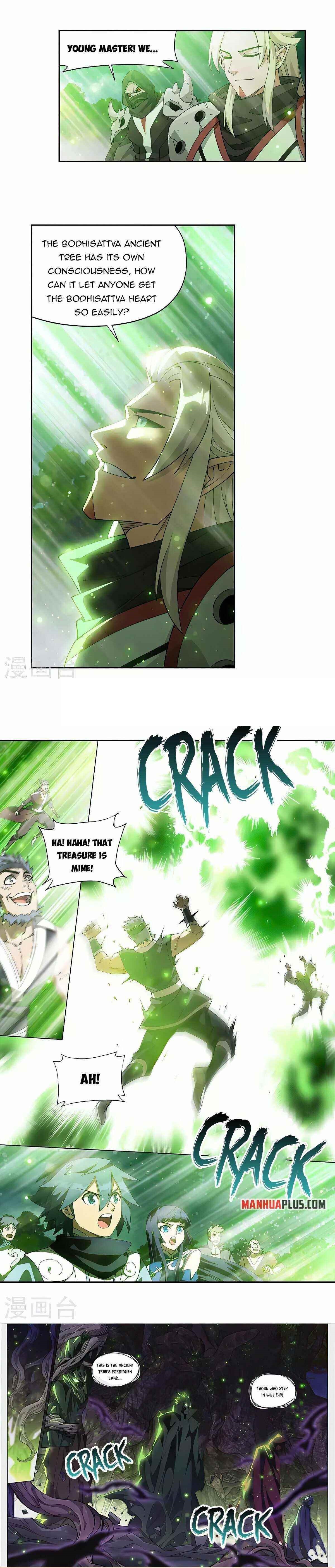 BATTLE THROUGH THE HEAVENS Chapter 370 - Page 6