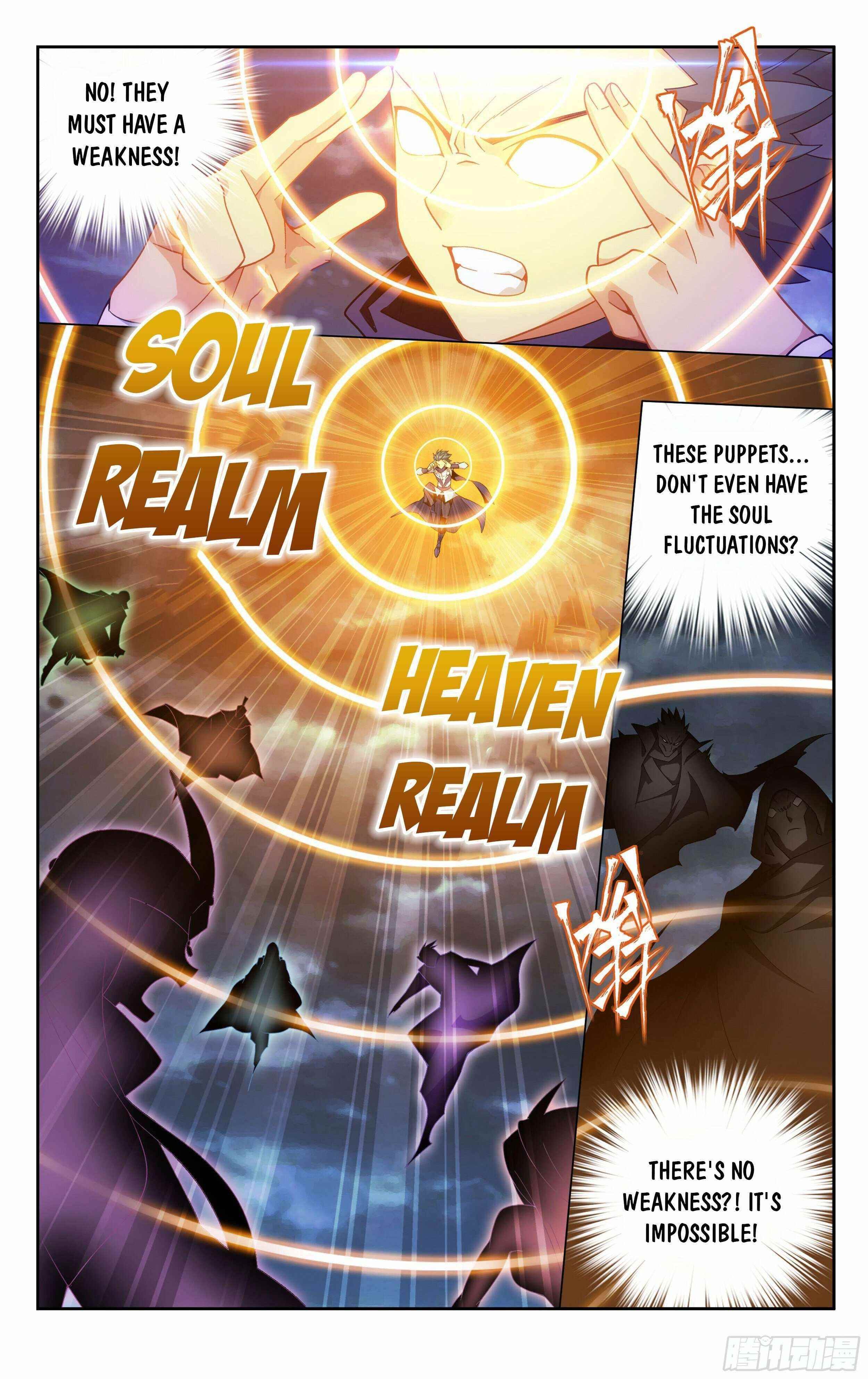 BATTLE THROUGH THE HEAVENS Chapter 371 - Page 17