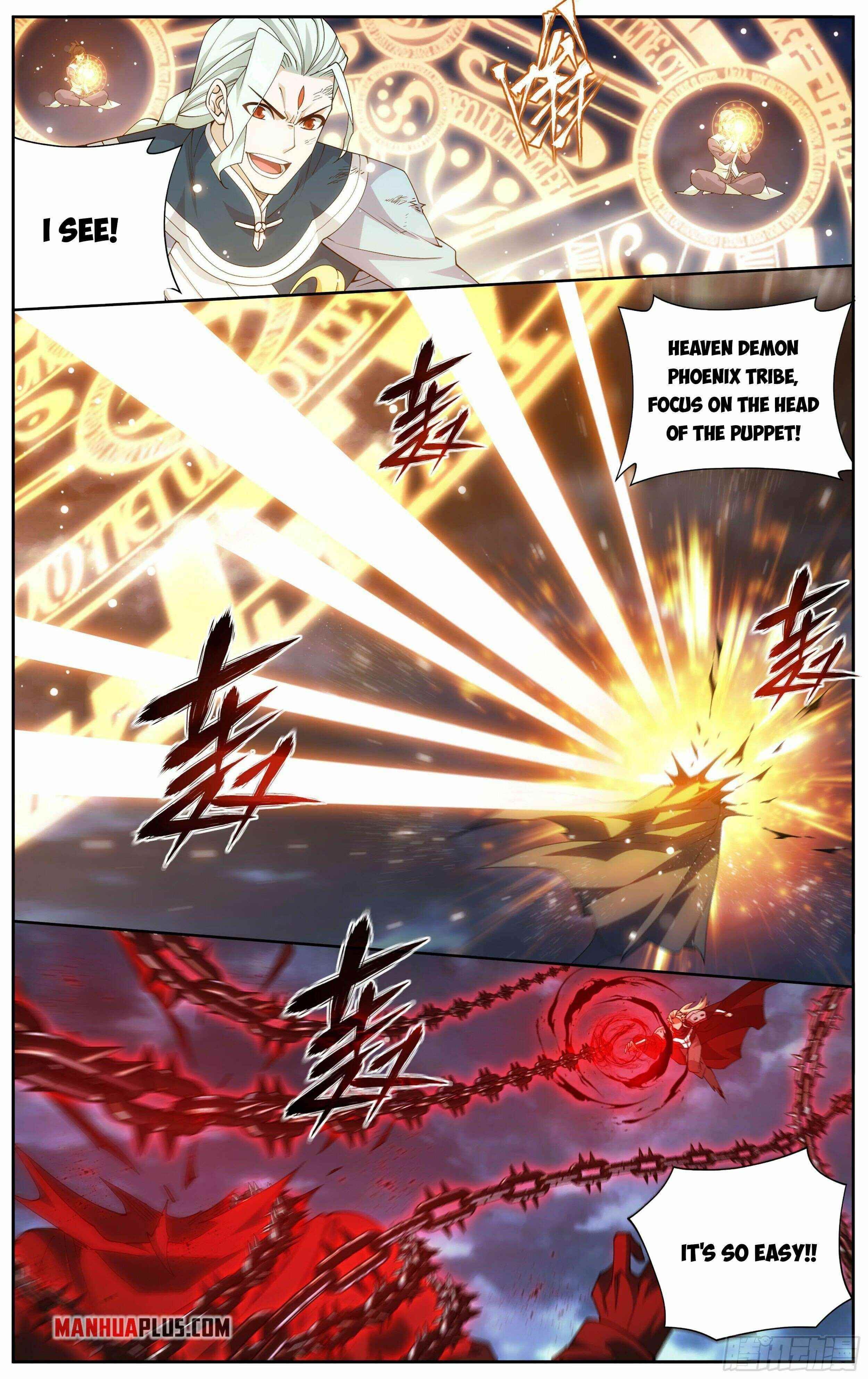BATTLE THROUGH THE HEAVENS Chapter 372 - Page 7