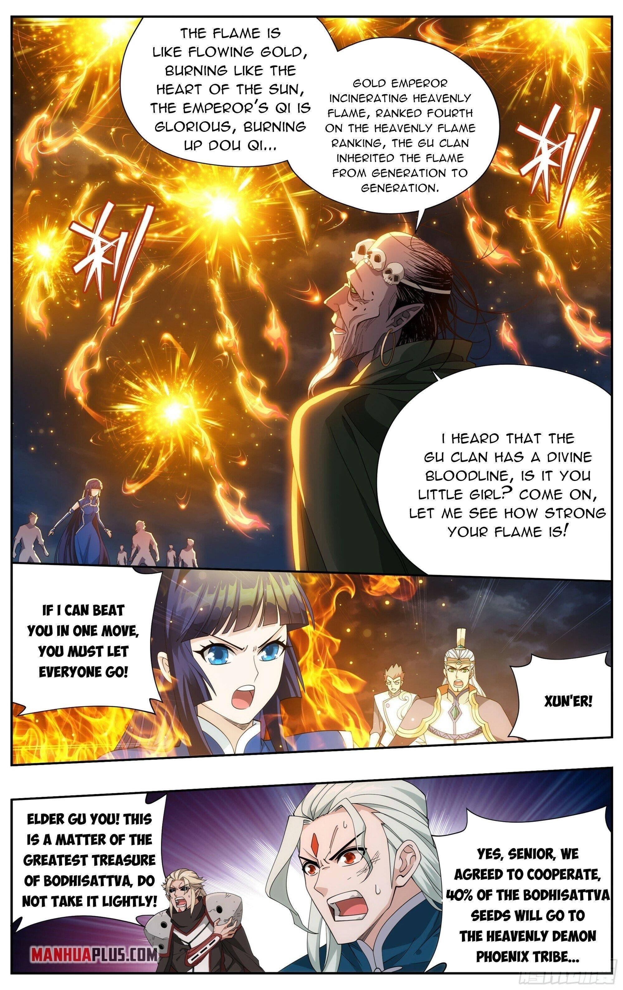 BATTLE THROUGH THE HEAVENS Chapter 375 - Page 12